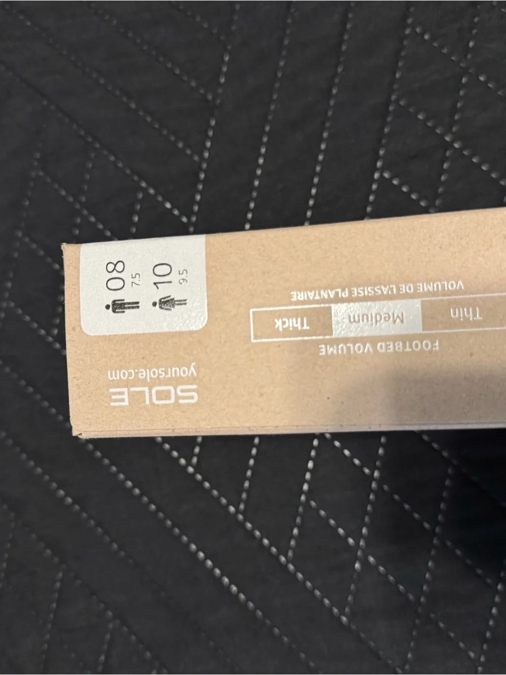 Performance Medium Insoles - Yellow/Orange